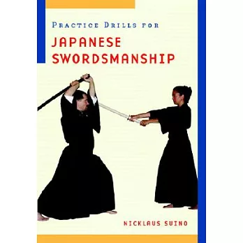 Practice Drills for Japanese Swordsmanship