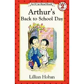 Arthur’s Back to School Day（I Can Read Level 2）