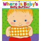 Where Is Baby’s Belly Button?
