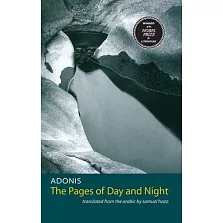 The Pages of Day and Night