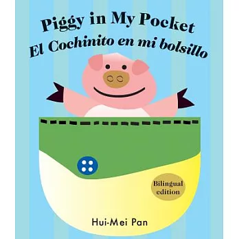 Piggy in My Pocket: El Cochinito En Mi Bolsillo