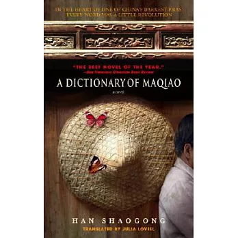 A Dictionary Of Maqiao