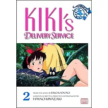 Kiki’s Delivery Service 2