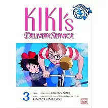 Kiki’s Delivery Service 3