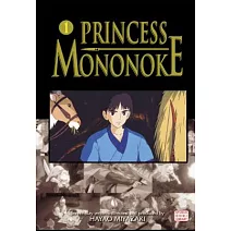 Princess Mononoke Film Comic 1