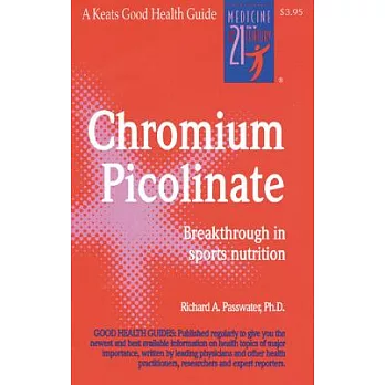 Chromium Picolinate: Breakthrough in Sports Nutrition