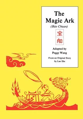 The Magic Ark: The Adventures of ”Tiny Wang”