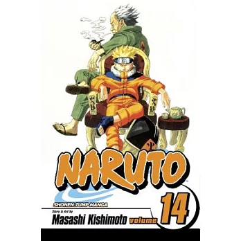 Naruto. Vol. 14, Hokage VS. Hokage!!