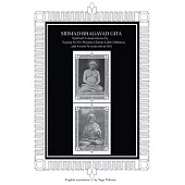 Srimad Bhagavad Gita: Spiritual Commentaries by Yogiraj Lahiri Mahasay And Swami Sriyukteshvar, English Translation