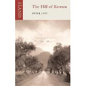 The Hill of Kronos