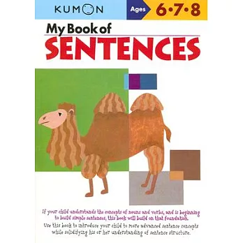 My Book of Sentences: Ages 6,7, 8