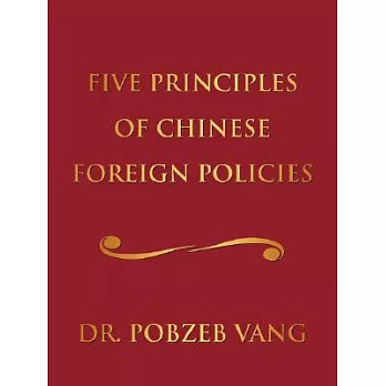 Five Principles of Chinese Foreign Policies