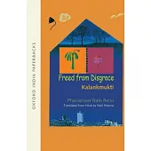Freed from Disgrace: Kalankmukti
