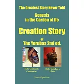 Creation Story of the Yorubas