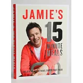 Jamie’s 15 Minute Meals