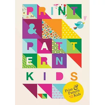Print & Pattern: Kids