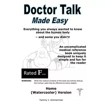 Doctor Talk U Made Easy: Home (Watercooler) Version