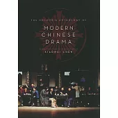 The Columbia Anthology of Modern Chinese Drama
