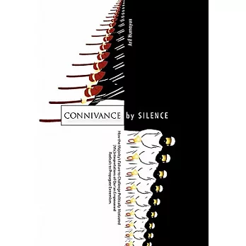 Connivance by Silence: How the Majority’s Failure to Challenge Politically Motivated Misinterpretation of the Qur’an Empowered R