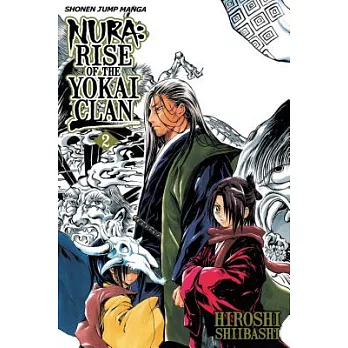 Nura: Rise of the Yokai Clan, Vol. 2