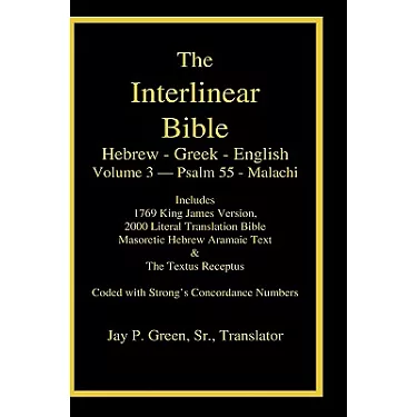 博客來-The Interlinear Hebrew-Greek-English Bible: With Strongs