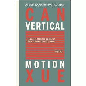 Vertical Motion: Stories