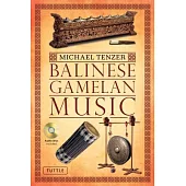Balinese Gamelan Music