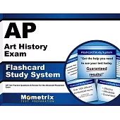 AP Art History Exam Flashcard Study System
