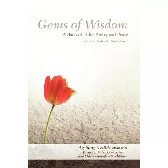 Gems of Wisdom: A Book of Elder Poetry and Prose