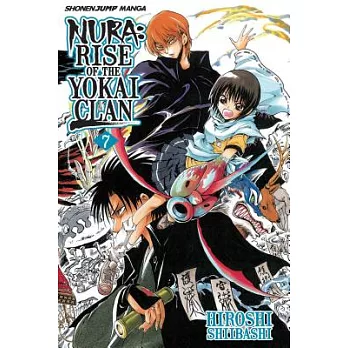 Nura Rise of the Yokai Clan 7