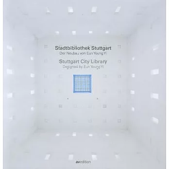 Stuttgart Public Library: The New Building from Eun Young Yi