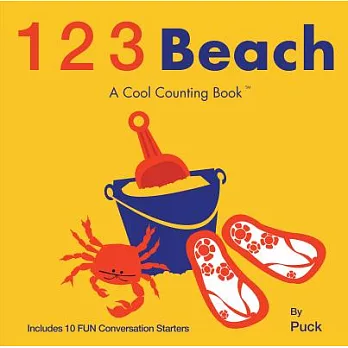 1 2 3  Beach: A Cool Counting Book