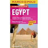 Marco Polo Egypt: Travel With Insider Tips