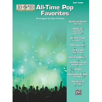 All-Time Pop Favorites: Easy Piano