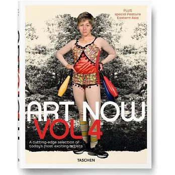 Art Now! Vol. 4