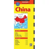 Periplus China Travel Map