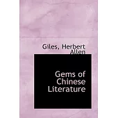Gems of Chinese Literature