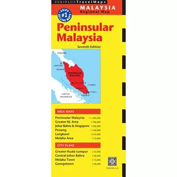 Periplus Peninsular Malaysia Regional Map
