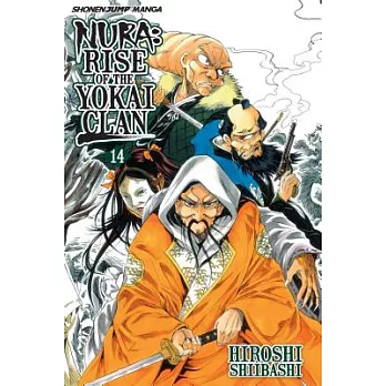 Nura: Rise of the Yokai Clan 14: To Nijo Castle