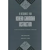 A Resource for Korean Grammar Instruction