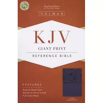 The Holy Bible: King James Version Giant Print Reference Bible, Purple, Leathertouch: Giant Print Reference Bible with Words of