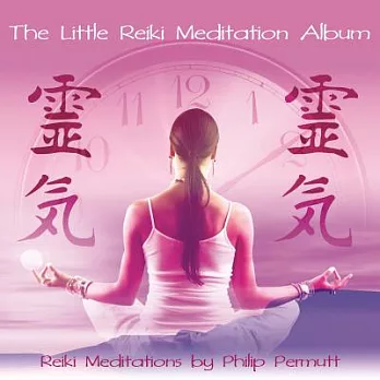 The Little Reiki Meditation: PDF Included: Library Edition