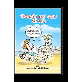 Poesia pa que se ria 1 / Poetry for laugh