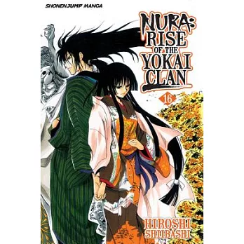 Nura 16: Rise of the Yokai Clan