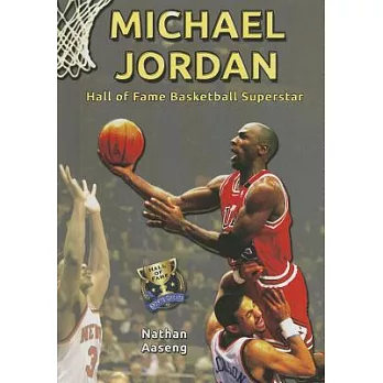 Michael Jordan  : hall of fame basketball superstar