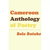 Cameroon Anthology of Poetry