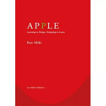 Apple: Learning to Design, Designing to Learn