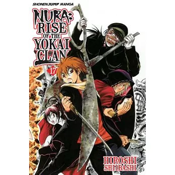 Nura 17: Rise of the Yokai Clan