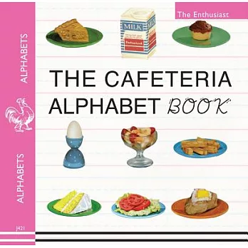 The Cafeteria Alphabet Book