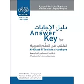 Al-Kitaab fii Ta Callum Al-Carabiyya: A Textbook for Intermediate Arabic